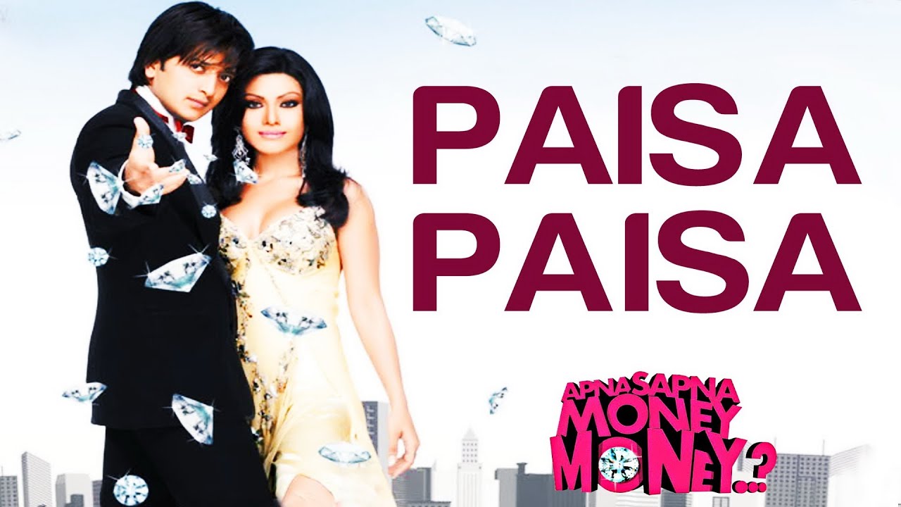 Paisa Kaisa Kaisa Paisa Lyrics | Apna Sapna Money Money | Suzanne D Mello, Hamza Faruqui | Pritam Chakraborty, Shekhar Ravjiani, Vishal Dadlani