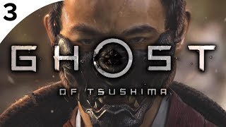 【生放送】俺が対馬のラストｻﾏﾗｧｲ【GHOST OF TSUSHIMA】Part2
