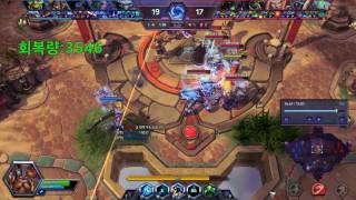 옛날 1대5하는 무라딘