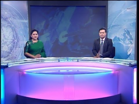 07 PM News || সন্ধ্যা ০৭ টার সংবাদ || 11 