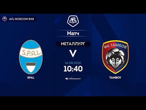 AFL20. Euroleague C1. Day 6. SPAL - Tambov.