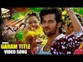 Garam Title Song Trailer || Garam Movie Song || Aadi, Adah Sharma - FIlmy Focus