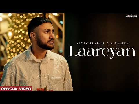 Laareyan