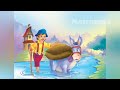 a business man and a donkey story in telugu ఒక వ్యాపారి మరియు గాడిద కథ story explanation