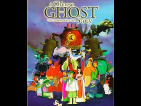 小倩 我最美 - A Chinese Ghost Story〞