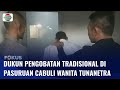 Bejat Pria Berprofesi Dukun Pengobatan Di Pasuruan Cabuli Perempuan Tunanetra Fokus