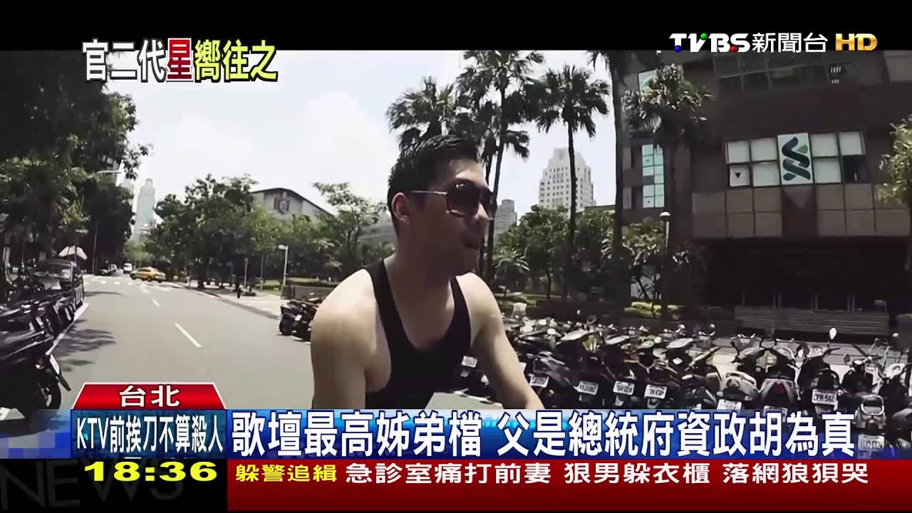 夏立言兒子進軍樂壇！　饒舌唱年輕人鬱悶