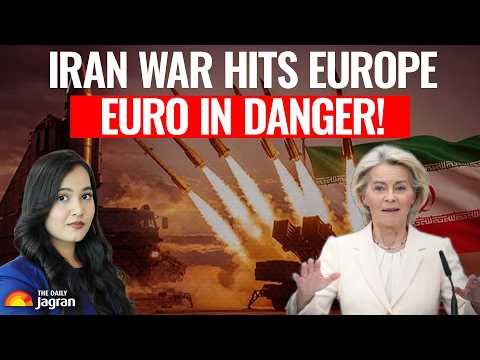 Иранская война может обрушить евро? Экономика Европы столкнется с новым потрясением | ПОЯСНЕНИЕ