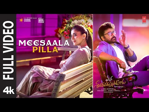 Full Video: Meesaala Pilla | Mana ShankaraVaraPrasad Garu | Chiranjeevi | Nayanthara | Bheems Music