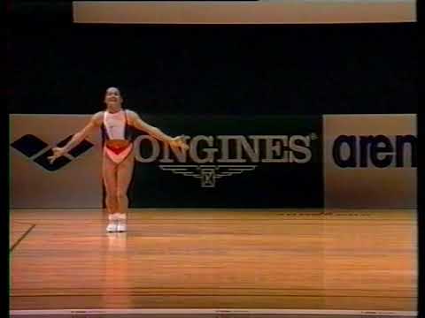 Chloe Maigre (France) - 1996 FIG World Aerobic Championship