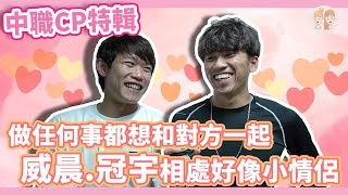 [稱讚] 陳陳 晨晨