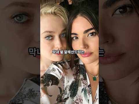 플러스 사이즈 모델로 활약중인 앤디 가르시아 막내딸