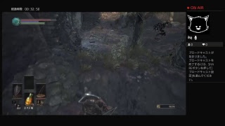 #7【DARK　SOULSⅢ】LEMONed