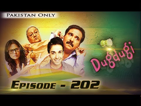 Dugdugi Episode 202 - ARY Zindagi Drama