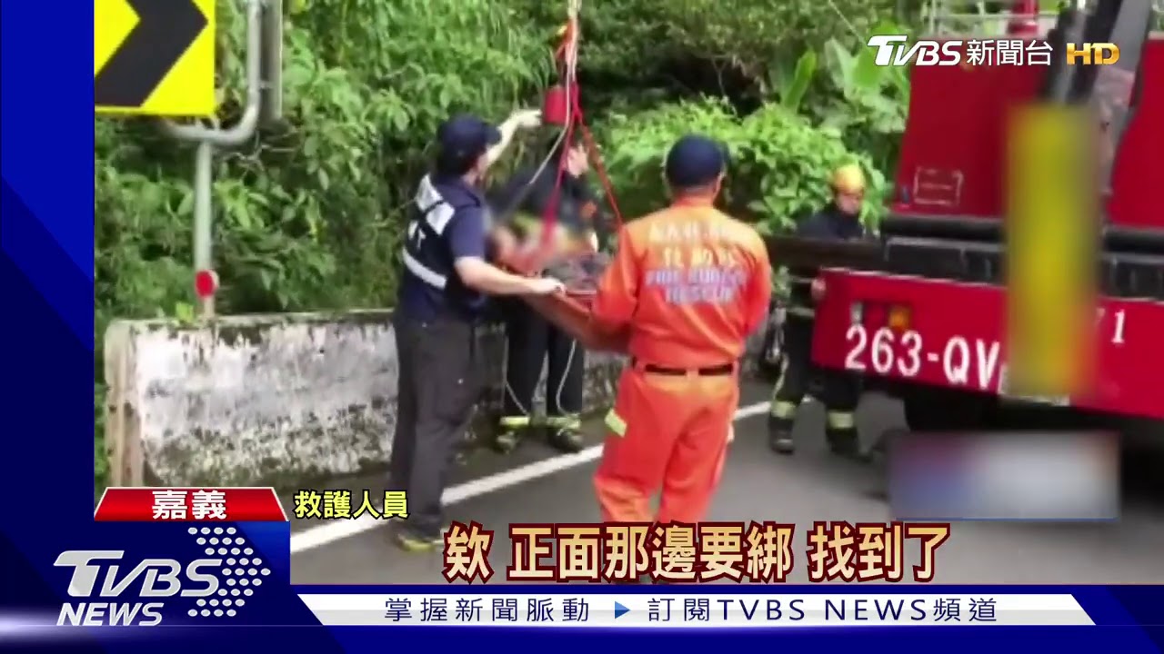 18歲騎士跑山撞飛　墜3米邊坡吊車救援