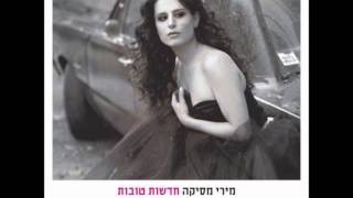 שתי גדות