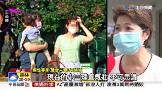 Re: [新聞]羅志祥出任大使推廣桃園觀光惹議 觀旅局