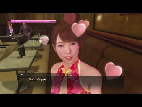 Yakuza Kiwami: Yui, Rank D