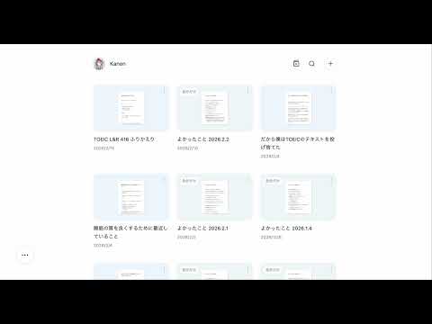 Item video thumbnail