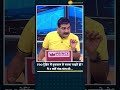 F O ट्रेडिंग में नुकसान से बचना चाहते हो