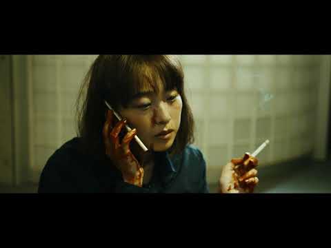 「そこにいた男」予告