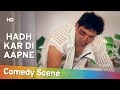 Hadh Kar Di Aapne - Govinda - Comedy Movie Scene - Superhit Comedy Hits - #Shemaroo Comedy