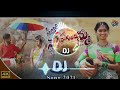 Nallo Nagulamma Dj Song Mix By Dj Somesh