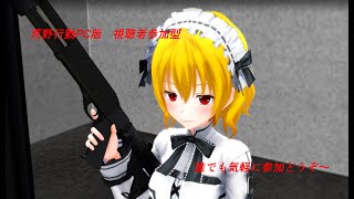 荒野行動pc版のんびり