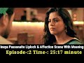 Sshhh Hot Scenes Timing Aishwarya Dutta Ineya Hot Aha Web Series Timing Hot Kiss