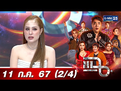 Japan Jav Porn #41731 (K4pXnUiObbk) Thumbnail