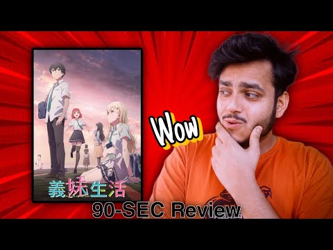DAYS WITH MY STEP SISTER REVIEW | ANIME REVIEW | NIRUPAM SENPAI