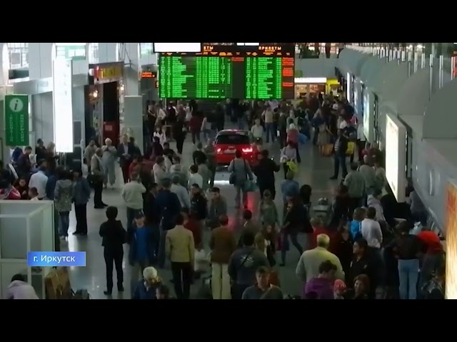 Иркутский аэропорт зарегистрировал рекордное количество пассажиров в 2022 году