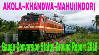 preview picture of video 'AKOLA KHANDWA MAHU (INDORE) GAUGE CONVERSATION PROJECT STATUS REPORT'