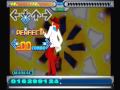 ABYSS / Single / Maniac / Dance Dance Revolution 5th MIX (Playstation)