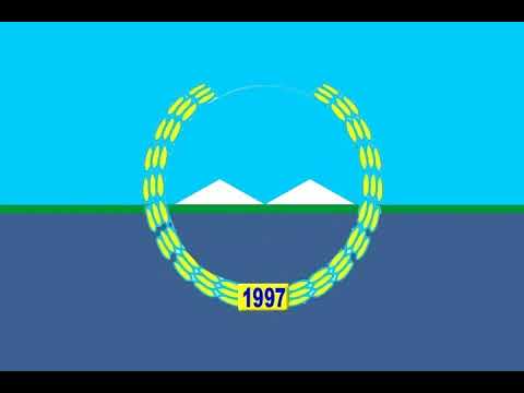 Hino do Brejo de Areia - MA (Letras na descrição)