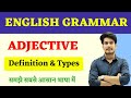 Adjective Parts Of Speech Types Of Adjective Adjectives In English Grammar Education Baba