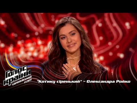 Дівчина з Луцька приголомшила своїм голосом на «Голосі країни». ВІДЕО | ВолиньPost