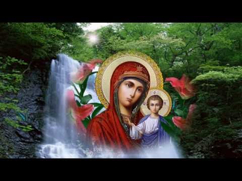 Acoperamantul Maicii Domnului