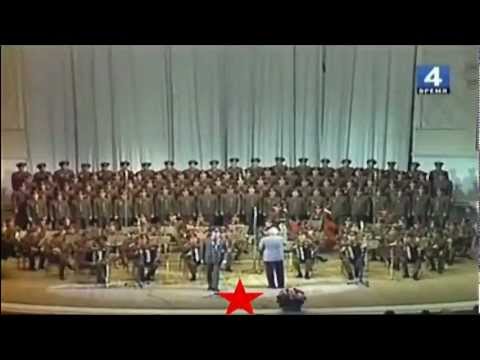 Под звёздами Балканскими