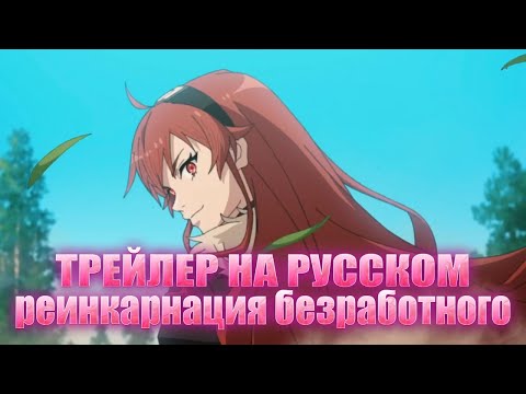 Тизер (KoeKak) Озвучка