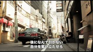 マナフェスト ― キミはファイター / MANAFEST ― KIMI WA FIGHTER