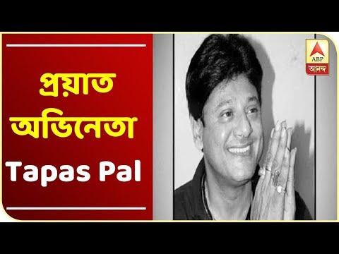download lagu mp3 mp4 Ananda Live Video, download mp3 Ananda Live Video free download mp3, download mp3 Ananda Live Video