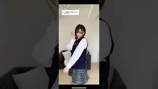 takeのやつですがほぼ同じ動画です #制服ダンス #腰振りダンス