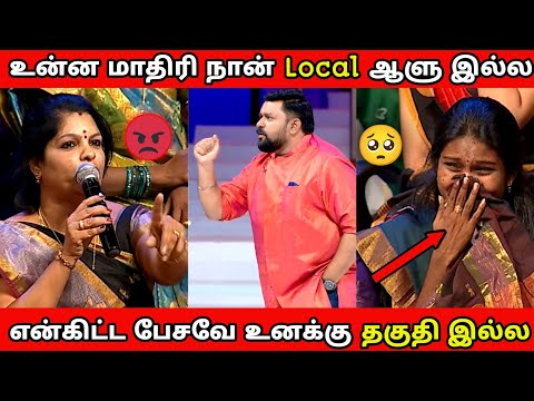 பண திமிரில் பேசிய பெண் | வெளுத்து வாங்கிய கோபிநாத் | Neeya Naana Latest Episo