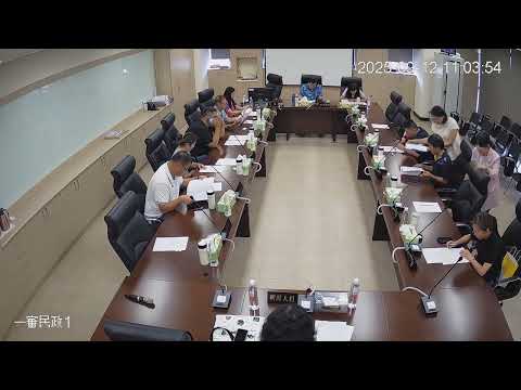 1140912第 20 屆第 14、15、16 次臨時會(民政-計畫處)