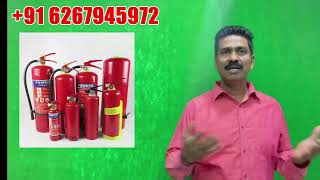8595875043 || Fire extinguisher Business || Innovative Start Up || Low Investment Business