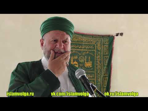 Какая любовь отдаляет нас от Аллаха?