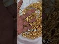 Order Place Through Website Www Rajashreefashion Com 7010041418 9025646497 Fashion