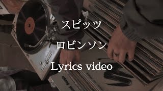 Download lagu 【歌詞】スピッツ／ロビンソン【フル】 mp3