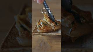 How to Make Kimchi ⭐︎ 永久保存版キムチの作り方